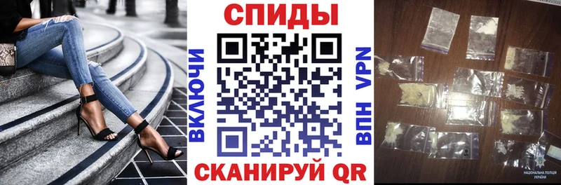 Купить  Джанкой  АМФ Premium 