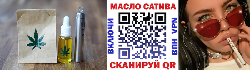 Купить Джанкой Печенье с ТГК конопля