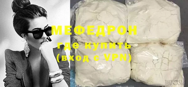 гашишное масло Бородино