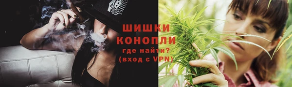 кокаин колумбия Бронницы