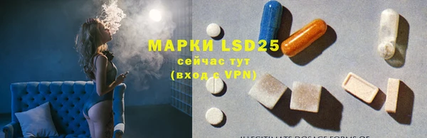 кокаин колумбия Бронницы