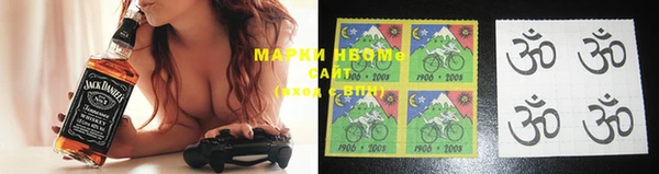 кокаин колумбия Бронницы