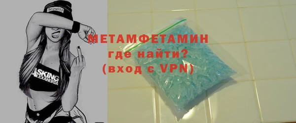 гашишное масло Бородино