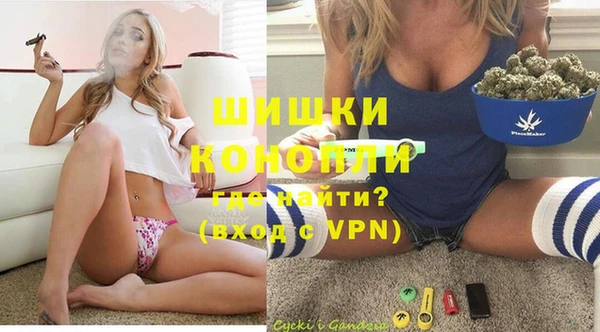 кокаин колумбия Бронницы