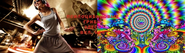 кокаин колумбия Бронницы