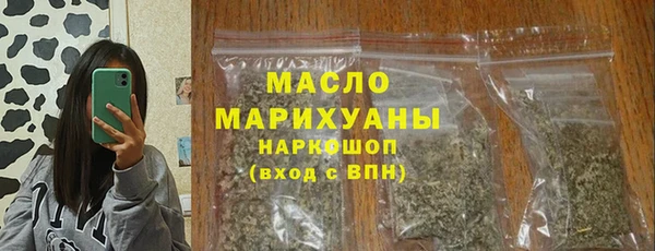 кокаин колумбия Бронницы