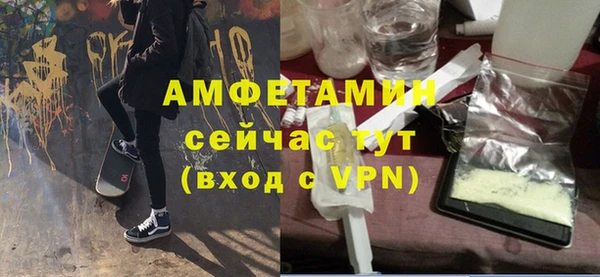 кокаин колумбия Бронницы